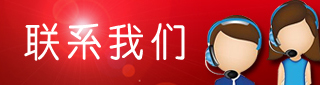 江南娱乐